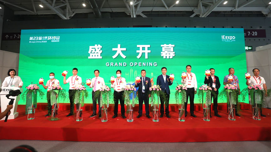 2022環(huán)博會(huì)首日：1μm超高精度控制，雷茨新一代磁懸浮技術(shù)驚艷全場