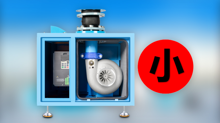 全行業(yè)首發(fā)！微型空氣懸浮風(fēng)機(jī)在雷茨問世！