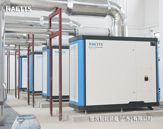 空氣懸浮風機在焦化廠的節(jié)能改造應(yīng)用