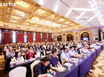 11.07全球千人雙碳大會(huì)召開，雷茨磁浮四級壓縮機(jī)新品成行業(yè)新天花板