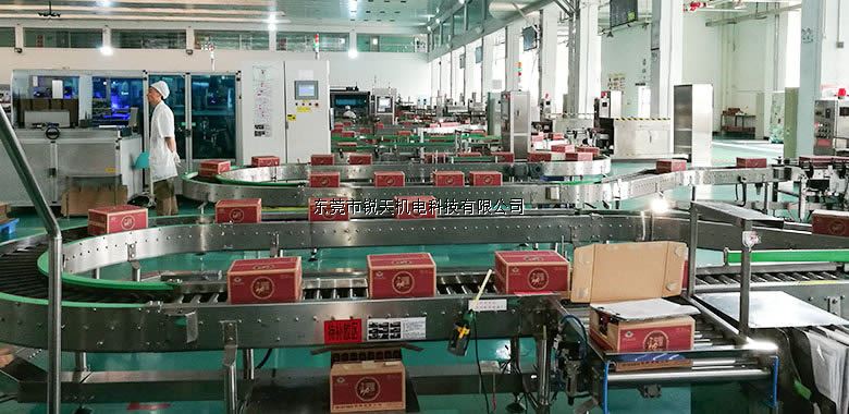 銳天機電成功為中國勁酒提供風刀干燥系統