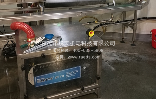 制藥工業除水干燥解決方案