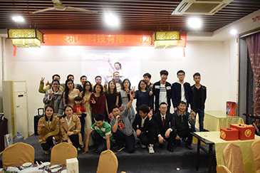 感恩過去，放飛未來-銳天舉行2018新春年會