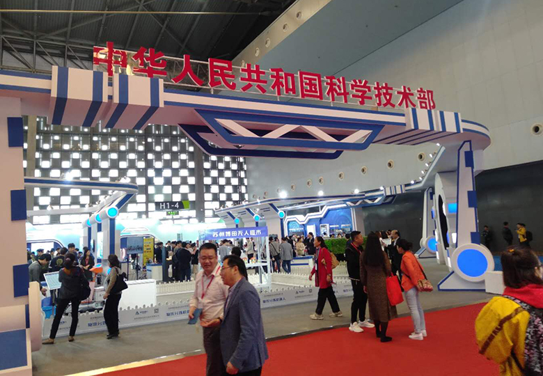 雷茨風機亮相第七屆國際技術進出口交易會